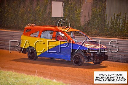 261116 (71)