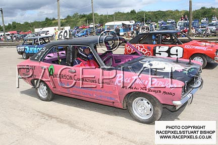 e200708 032